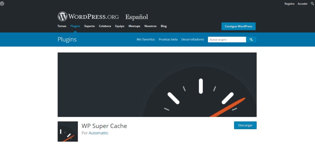 WP Super caché almacenamiento en cache en wordpress